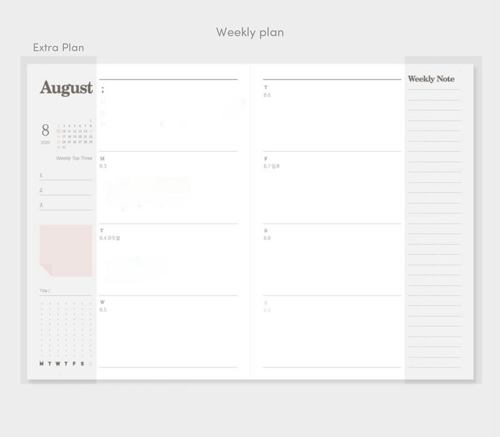 2020 Lovely Days Diary Planner