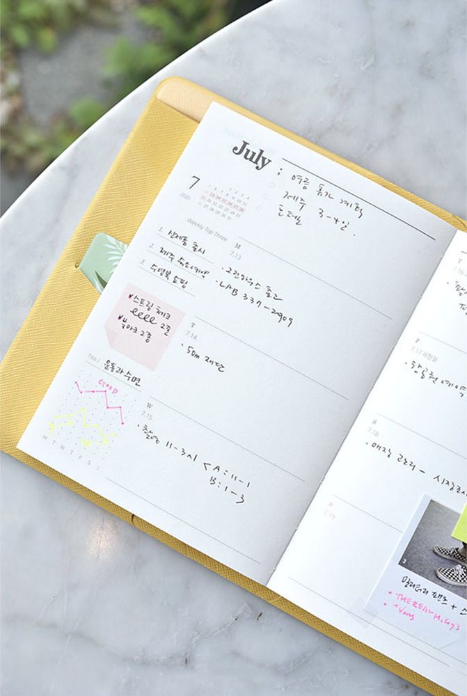 2020 Lovely Days Diary Planner