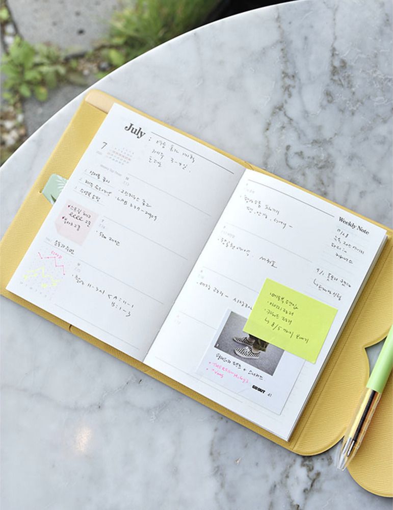 2020 Lovely Days Diary Planner