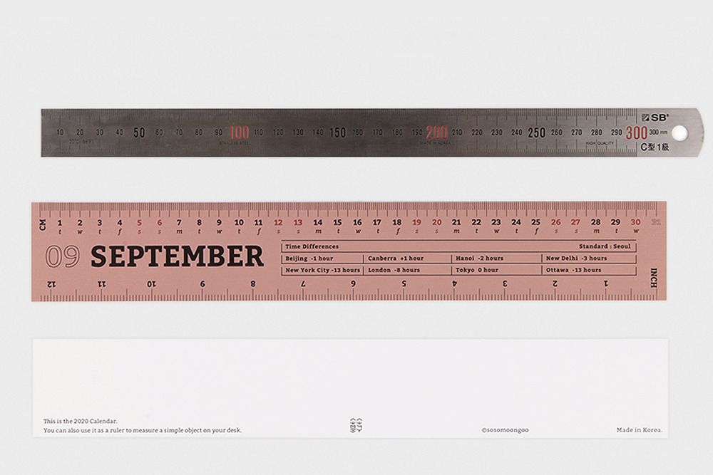 MochiThings: 2020 Ruler Calendar Sheets