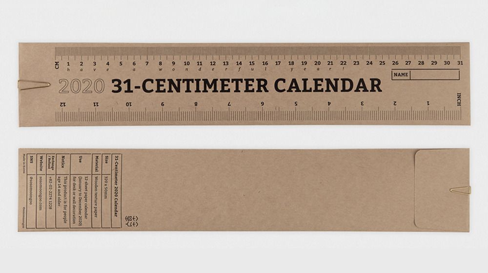 MochiThings: 2020 Ruler Calendar Sheets