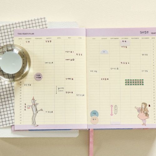 The Wonderful Wizard of Oz Planner Vol.35