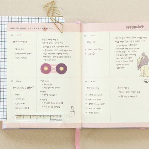 The Wonderful Wizard of Oz Planner Vol.35