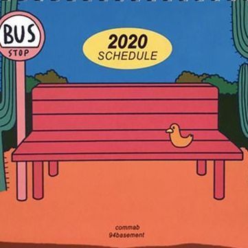 2020 Retro Mood Monthly Standing Planner, Bench