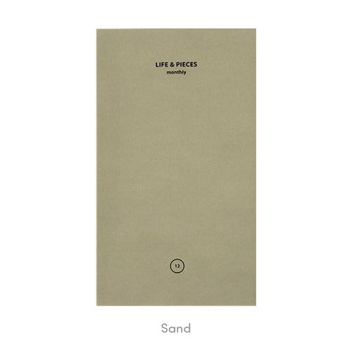 2020 Small Life & Pieces Monthly Planner