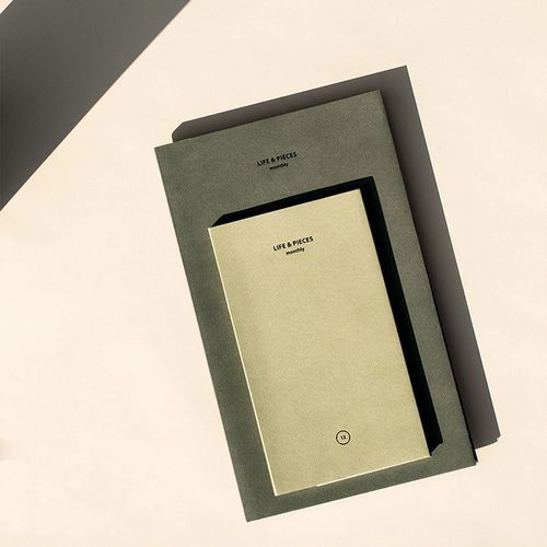 2020 Small Life & Pieces Monthly Planner