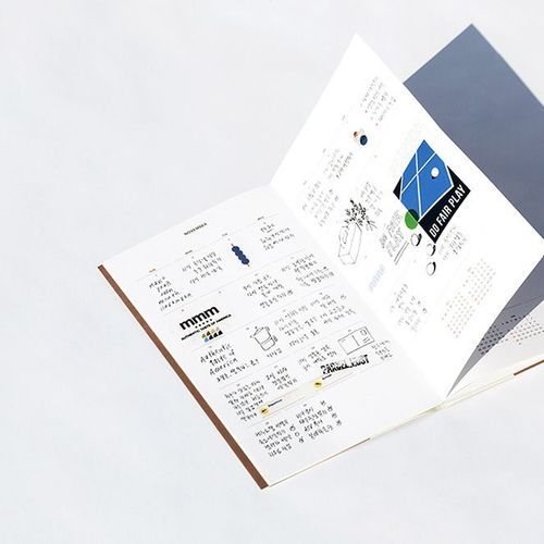 2020 Small Life & Pieces Monthly Planner