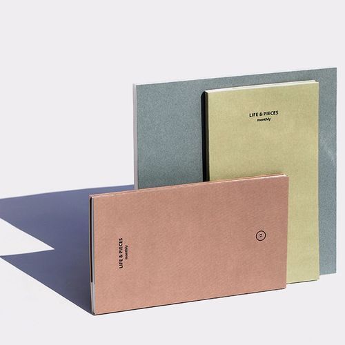 2020 Small Life & Pieces Monthly Planner