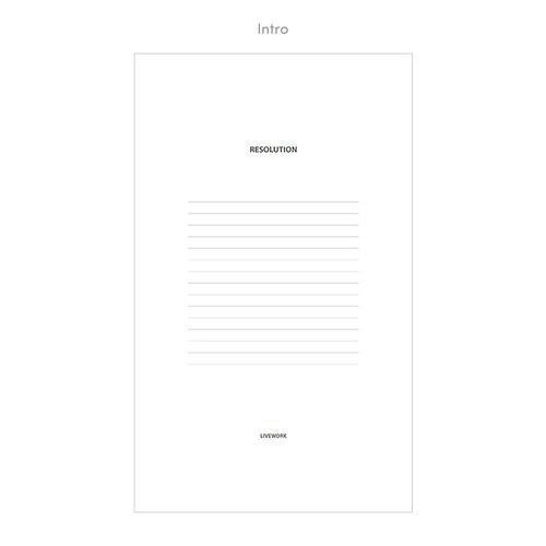 2020 Small Life & Pieces Monthly Planner