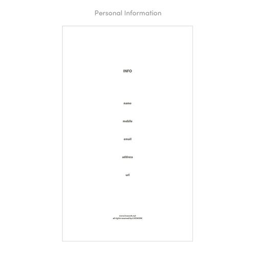 2020 Small Life & Pieces Monthly Planner