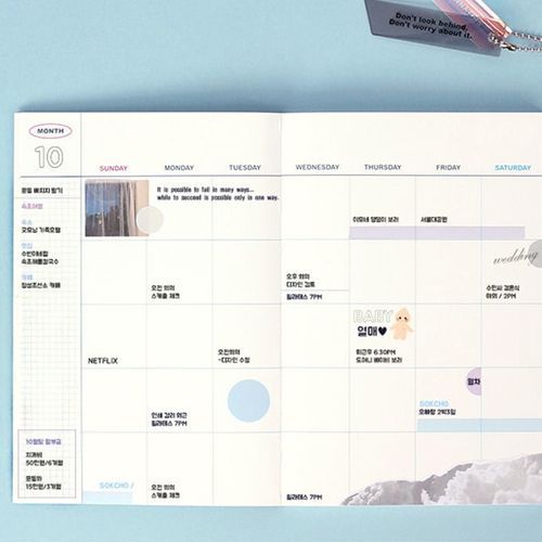 Newtro Deco Planner - Image 20