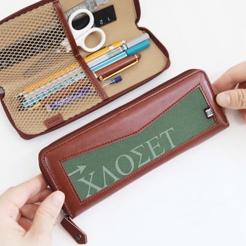 MochiThings Slim Basic Pencil Case