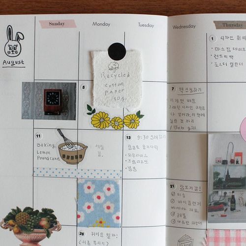 Ooh La La No.4 Weekly Planner - Image 26