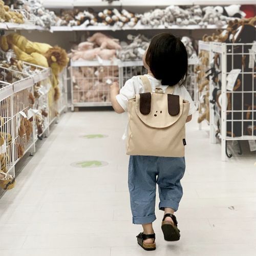 Conitale Kids Backpack - Image 13