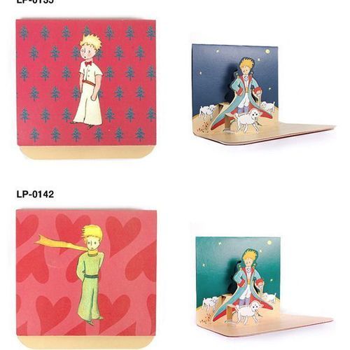 Le Petit Prince Christmas Pop Up Card