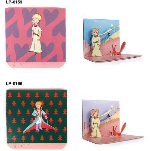 Le Petit Prince Christmas Pop Up Card