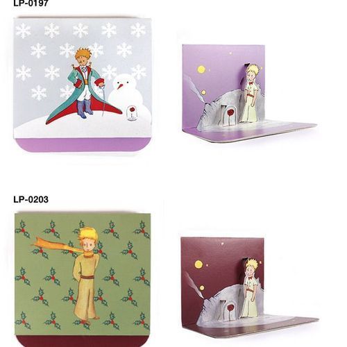 Le Petit Prince Christmas Pop Up Card
