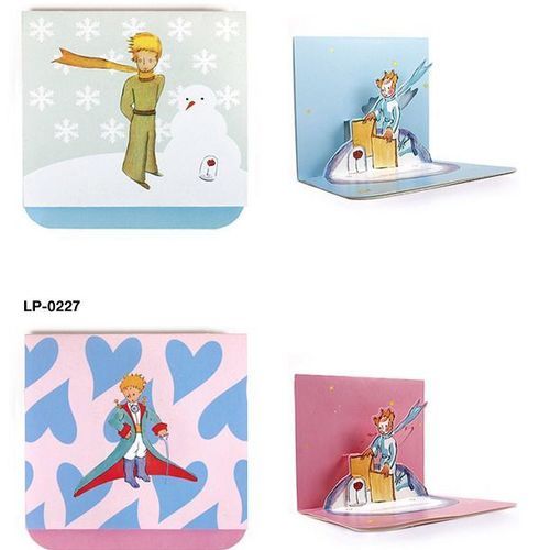 Le Petit Prince Christmas Pop Up Card