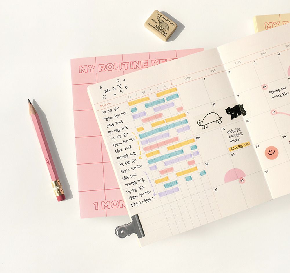 My Routine Keeper 1 Month Planner