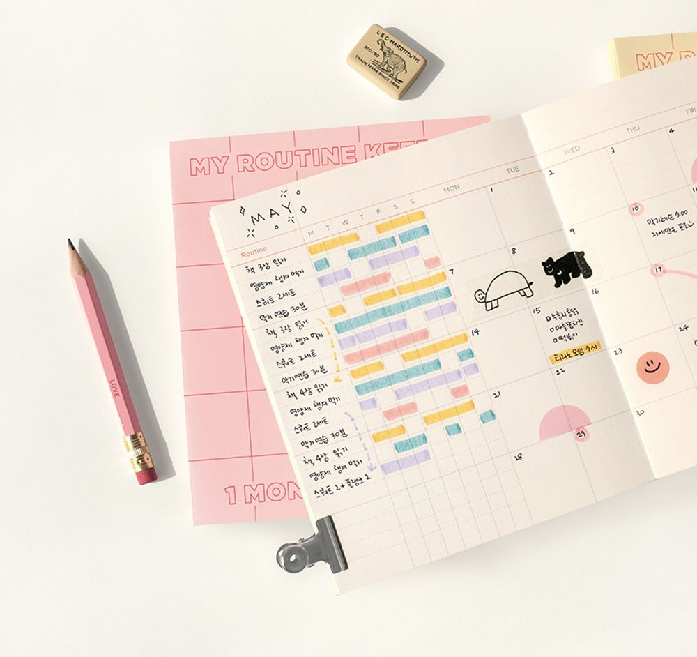 My Routine Keeper 1 Month Planner